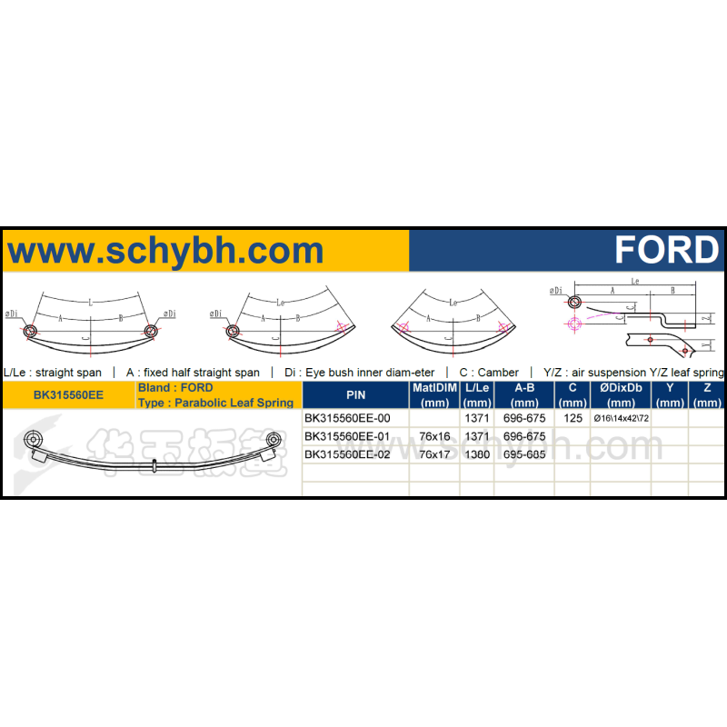 FORD BK315560EE