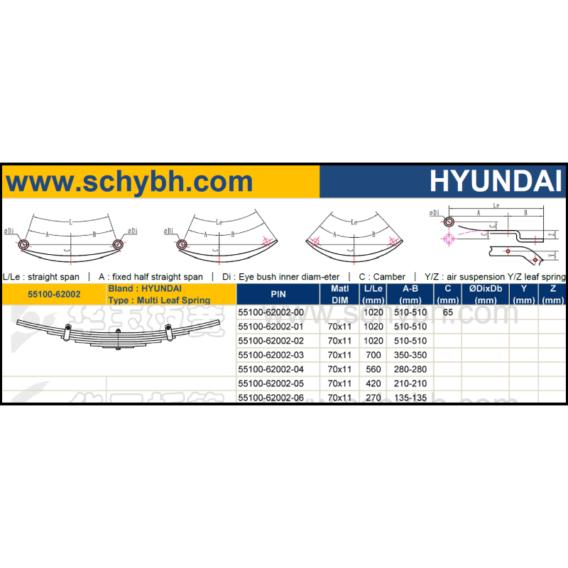 HYUNDAI55100-62002