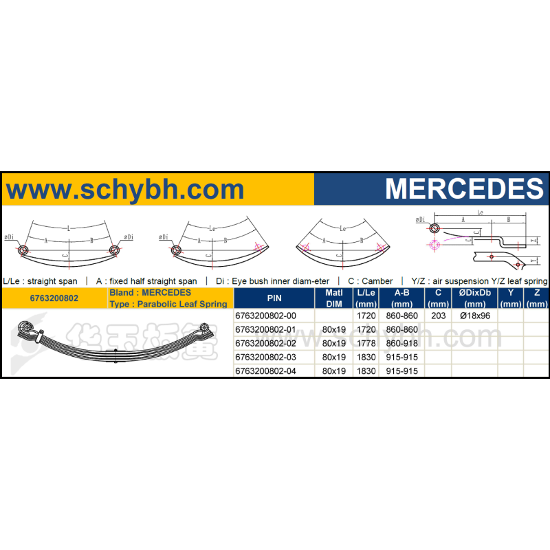 MERCEDES 6763200802