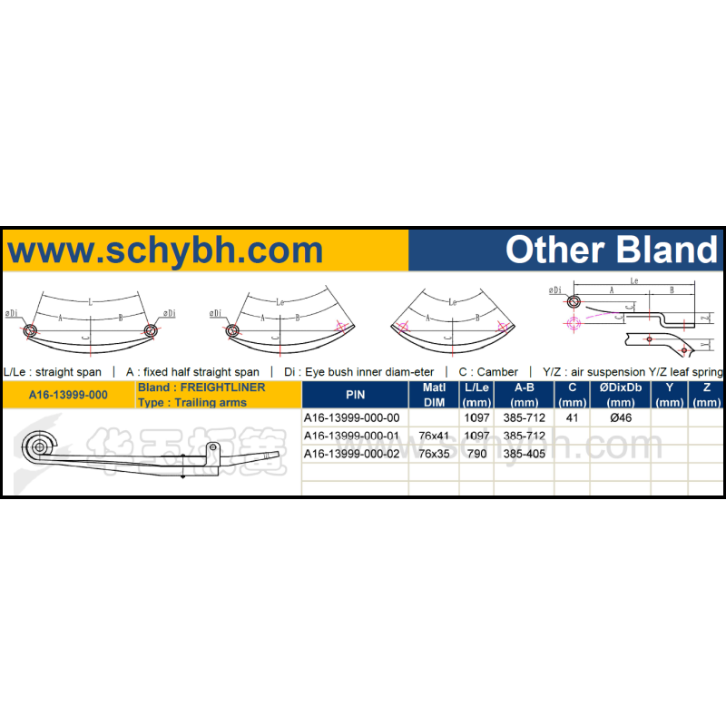 FREIGHTLINER A16-13999-000