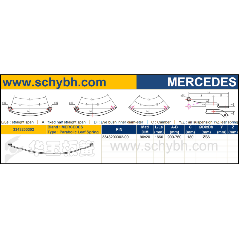 MERCEDES-3343200302