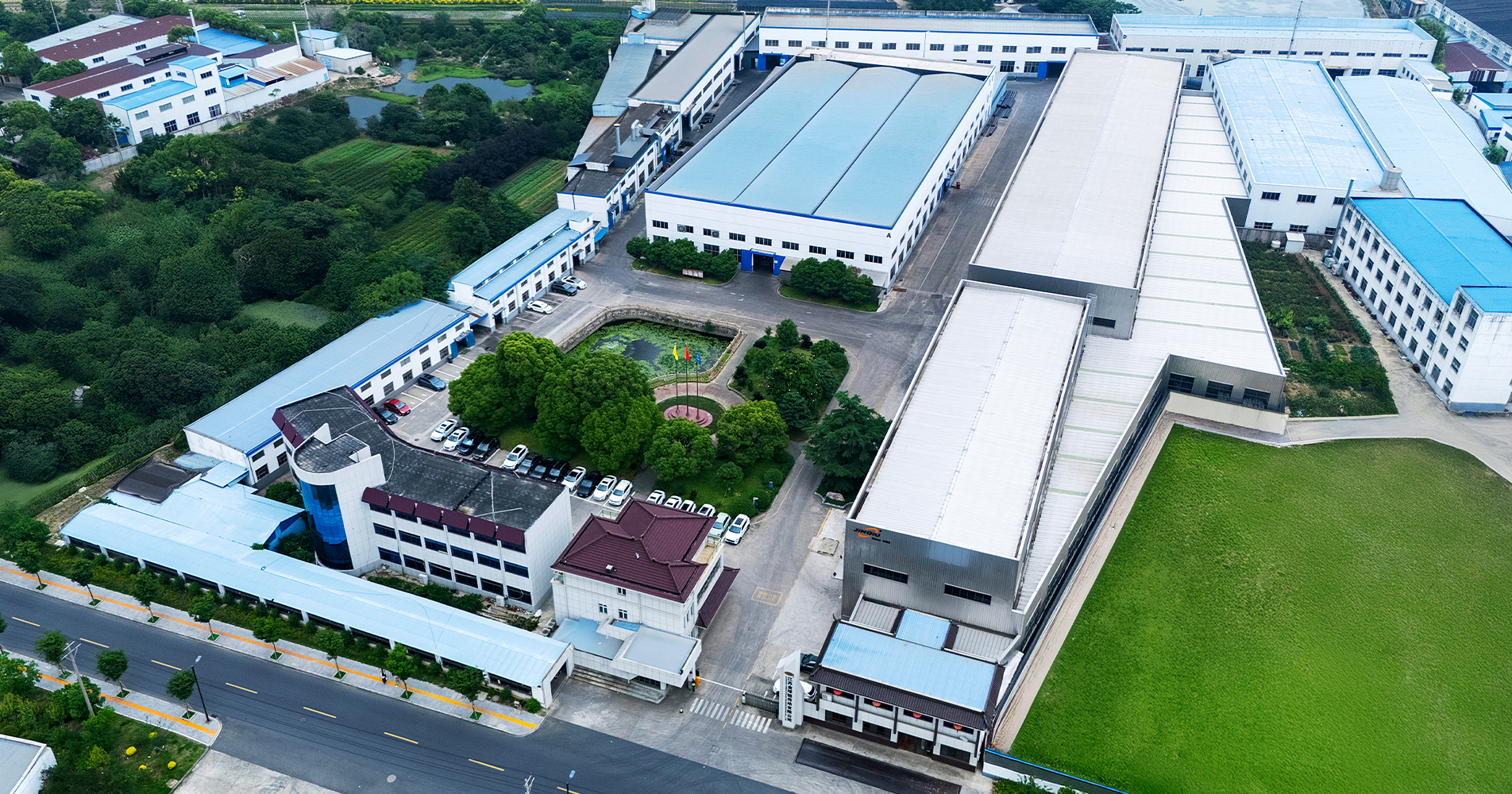 JINQIU CHAIN SAMPLE DISPLAY