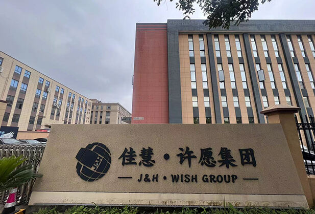 Jiahui Wish (Zhejiang) Smart Electric Co., Ltd.