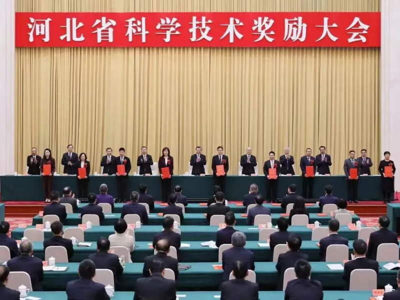 Iṣẹ́ Ìṣàkóso ni Huatong Cable Group Ṣe Ìyípadà 2025 ti Ipinle Hebei fún Àwọn Ìmọ̀ Ẹ̀rọ