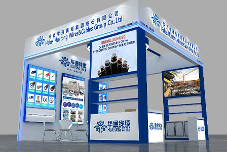 Hebei Huatong Cable au 138e salon de Canton
