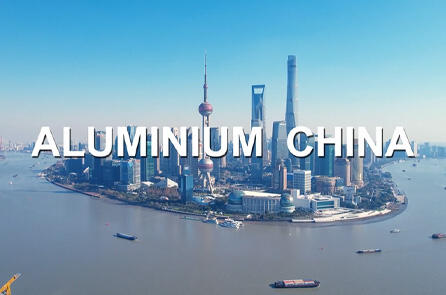Pameran Aluminium Han Wei Shanghai