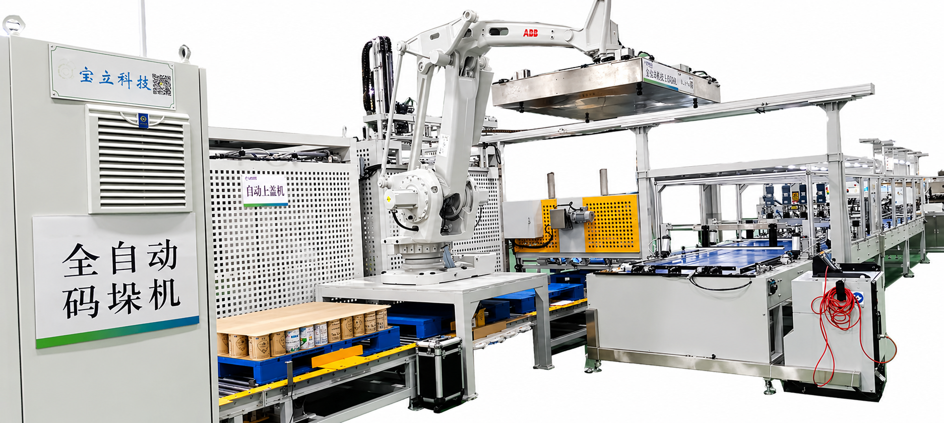High Speed Robot Palletizer for Can Production Line | Automatic Can Palletizing System