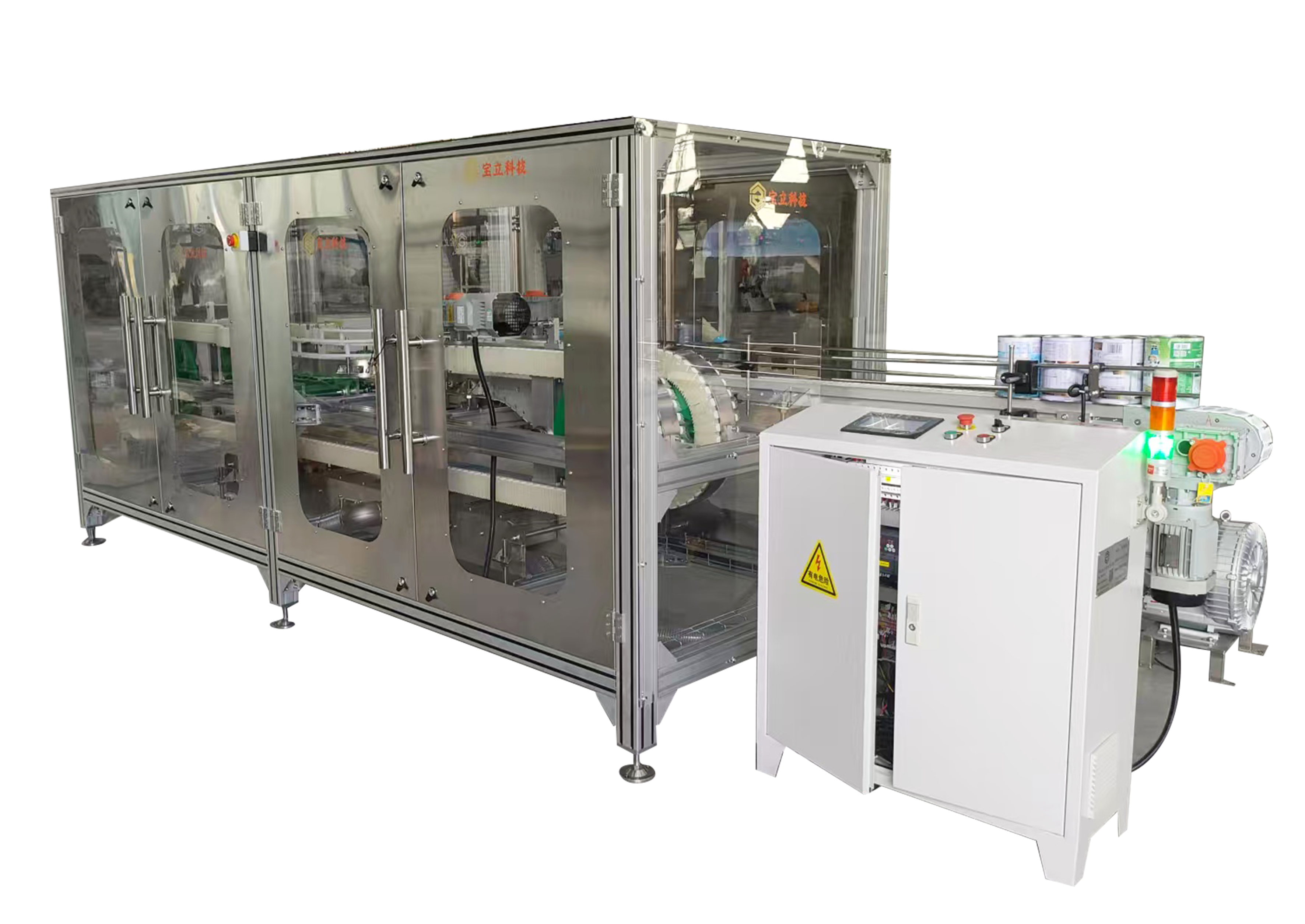 Hoogwaardige flesgrijpende flexibele ketting lon-luchtblazertransportband, fabrikanten van metalen blikproductielijn reinigingsmachine, aluminium metalen melkpoederblikveegmachine voor restanten, topfabrikant van blikproductiemachines China