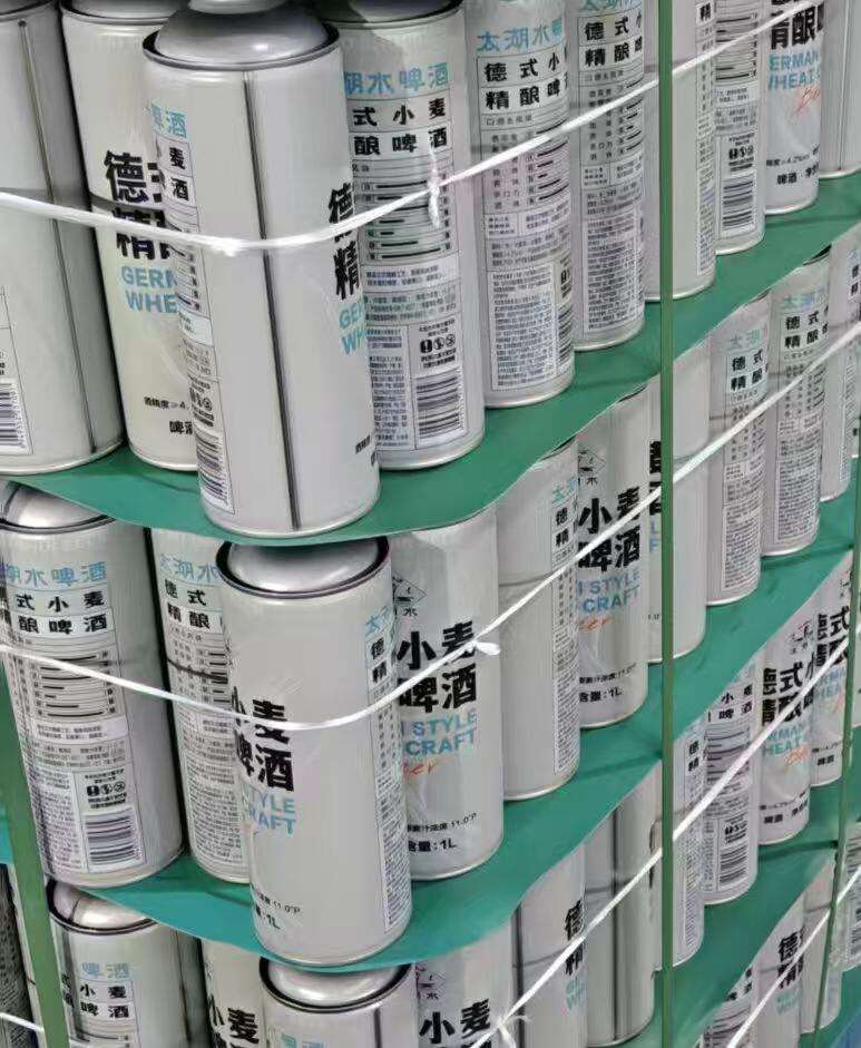 Msin akpụkpọ ọhụrụ ka ike na-enye aka n'ime ụlọ ọrụ na-enye aka n'ime ụlọ ọrụ, Ngwaọrụ na-enye aka n'ịkpachapụ ụlọ ọrụ dị n'elu gasị na-enye aka n'ịkpachapụ ngwaọrụ, Ngwaọrụ na-enye aka n'ịkpachapụ Mkpụnanya Tin Can na-enye aka n'ịkpachapụ ngwaọrụ na-enye aka n'ime ụlọ ọrụ