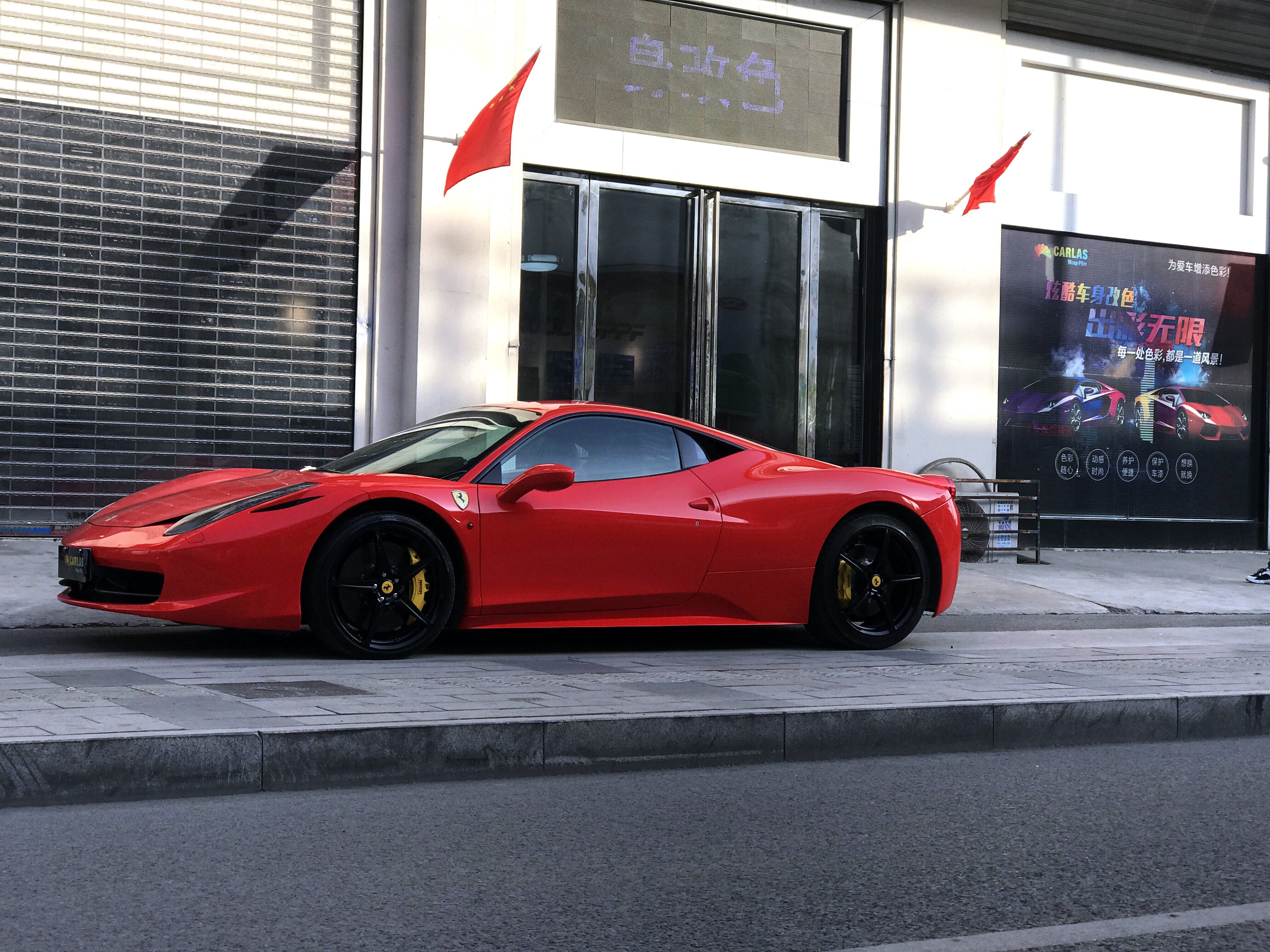 水晶法拉利红 拷贝4.jpg
