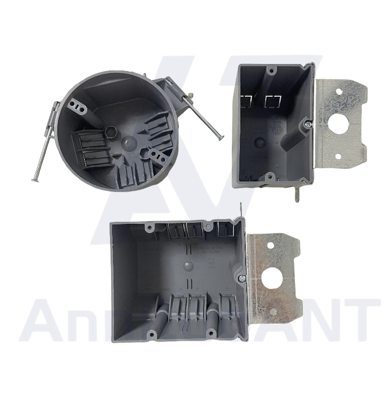Elektrischer Kunststoffkasten ANTSN21X-ADJ