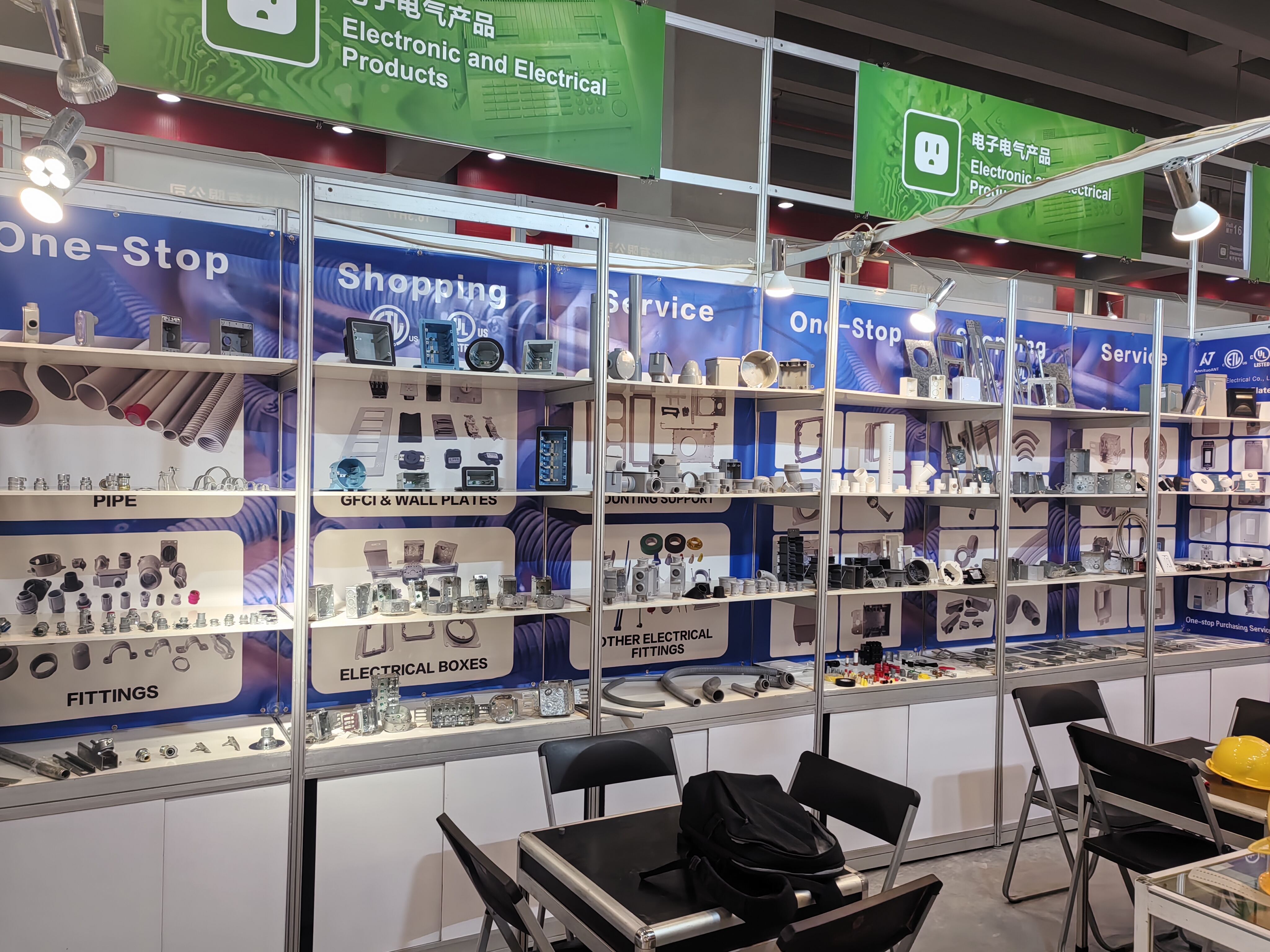 Die Canton Fair 2025 - April