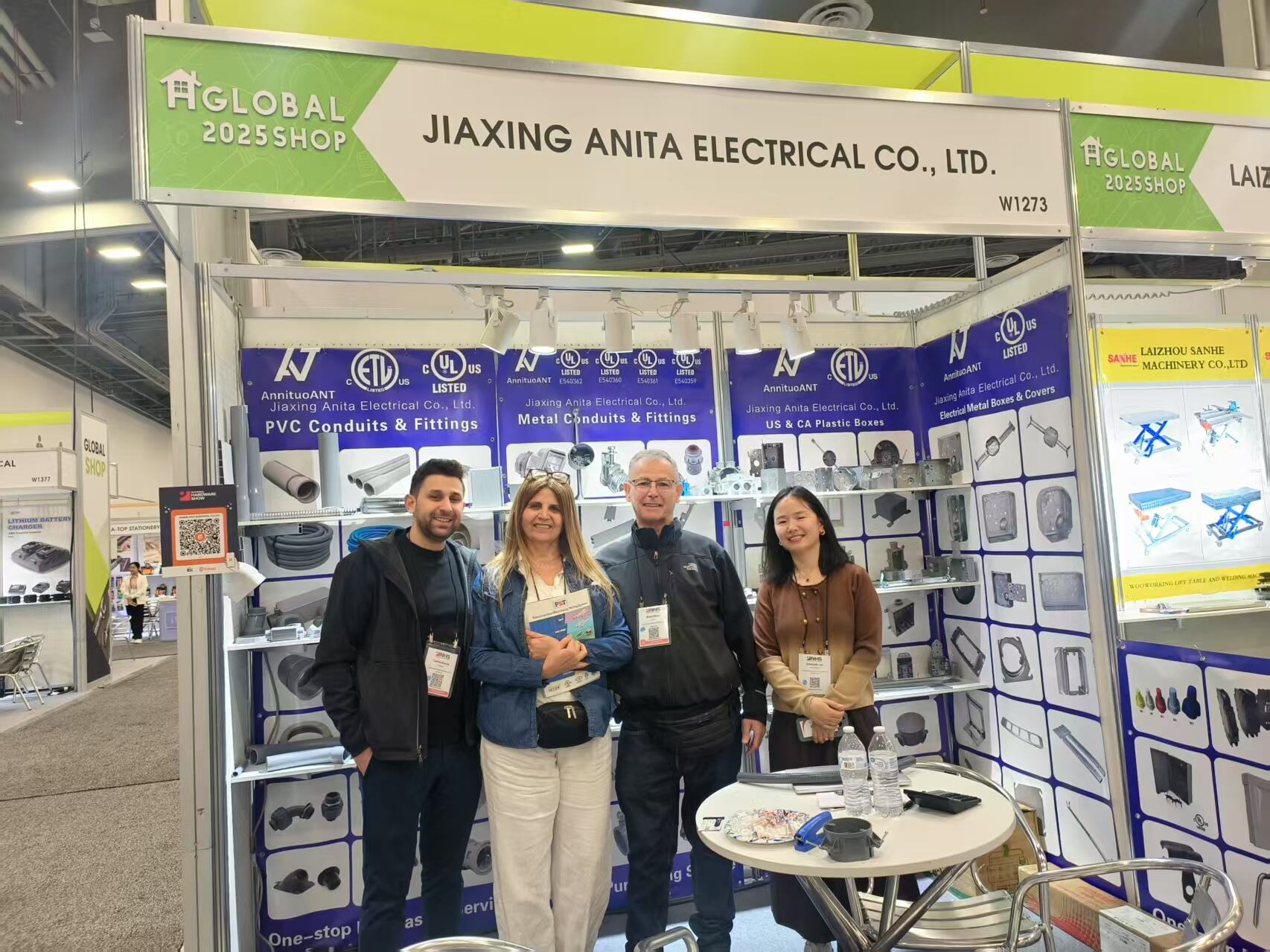 National Hardware Show