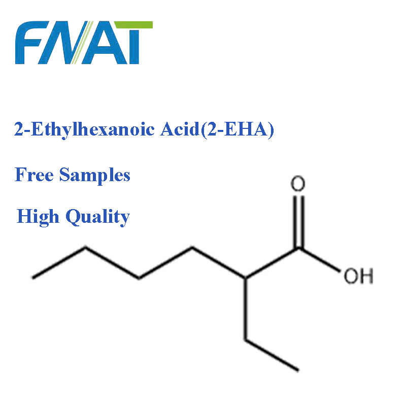 كيف يُحسّن حمض الإيثيلهيكسانويك جودة المنتجات في عمليات التصنيع؟