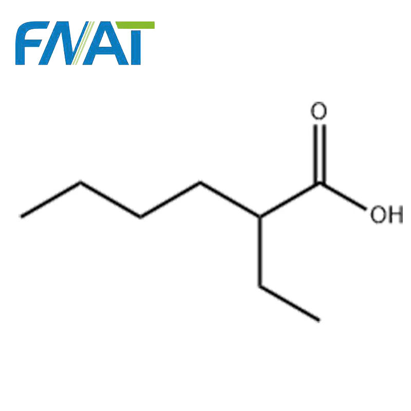 How 2 EH Acid Enhances Product Quality in Various Industries