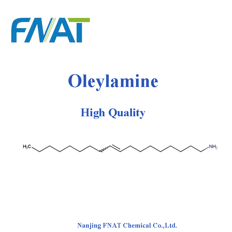 كيفية توريد أويليامين عالي الجودة برقم الكاس للبيع بالجملة؟
