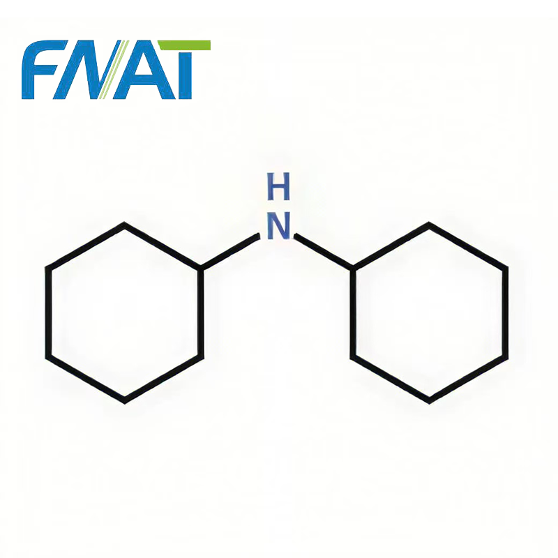 What are the Key Benefits of Dicyclohexylamine in Industrial Applications?