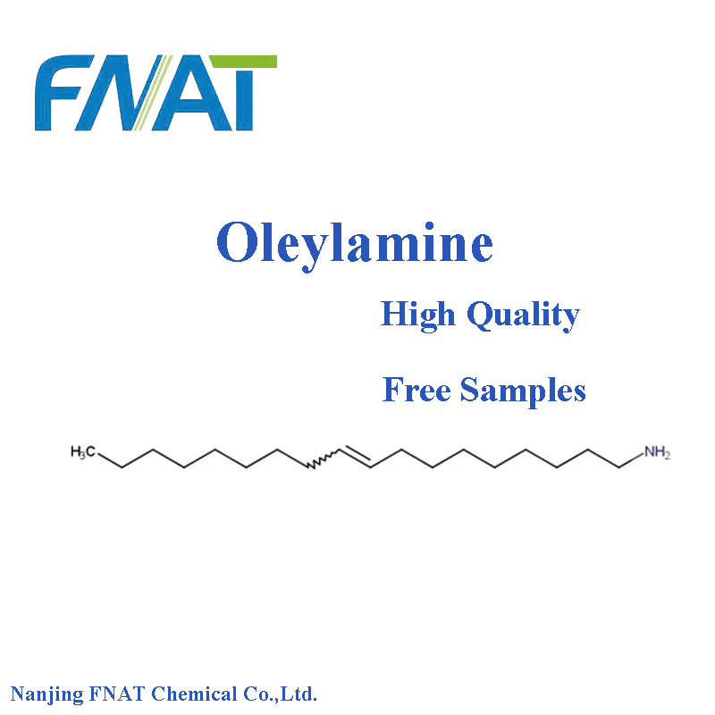 ما العوامل التي تؤثر على سعر الأوليامين في السوق؟