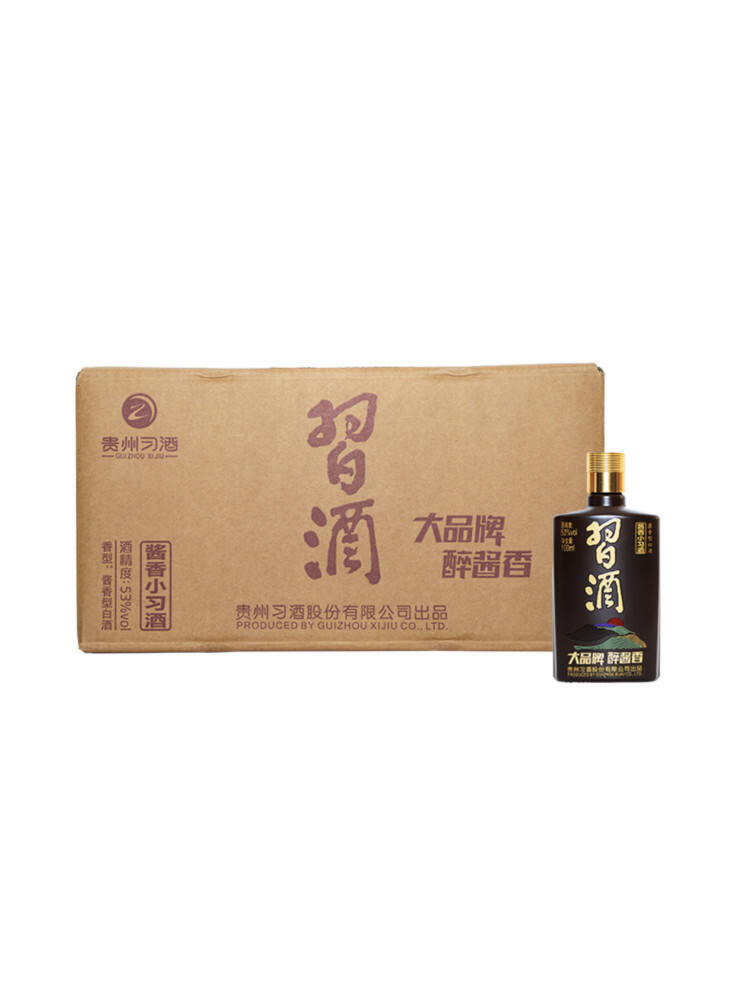 Source Flavour Xijiu Small