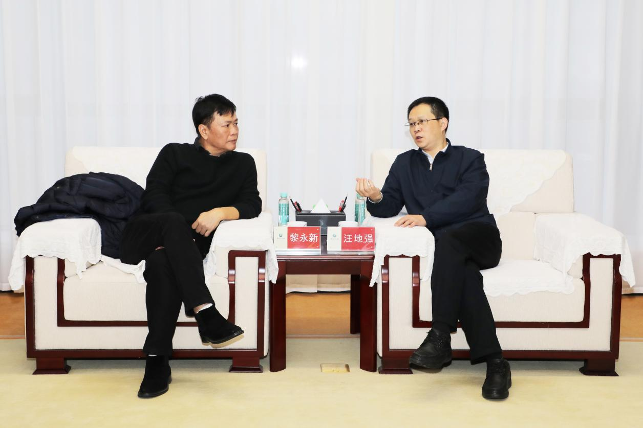 Xijiu Group and Jiuxiaoer Group held a discussion