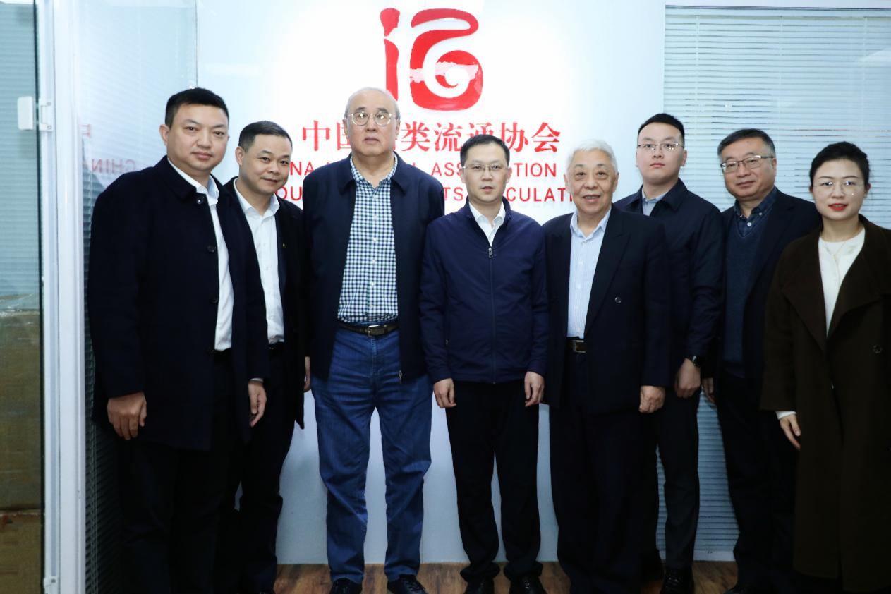 Wang Diqiang led a team to visit the China Alcoholic Beverage Circulation Association