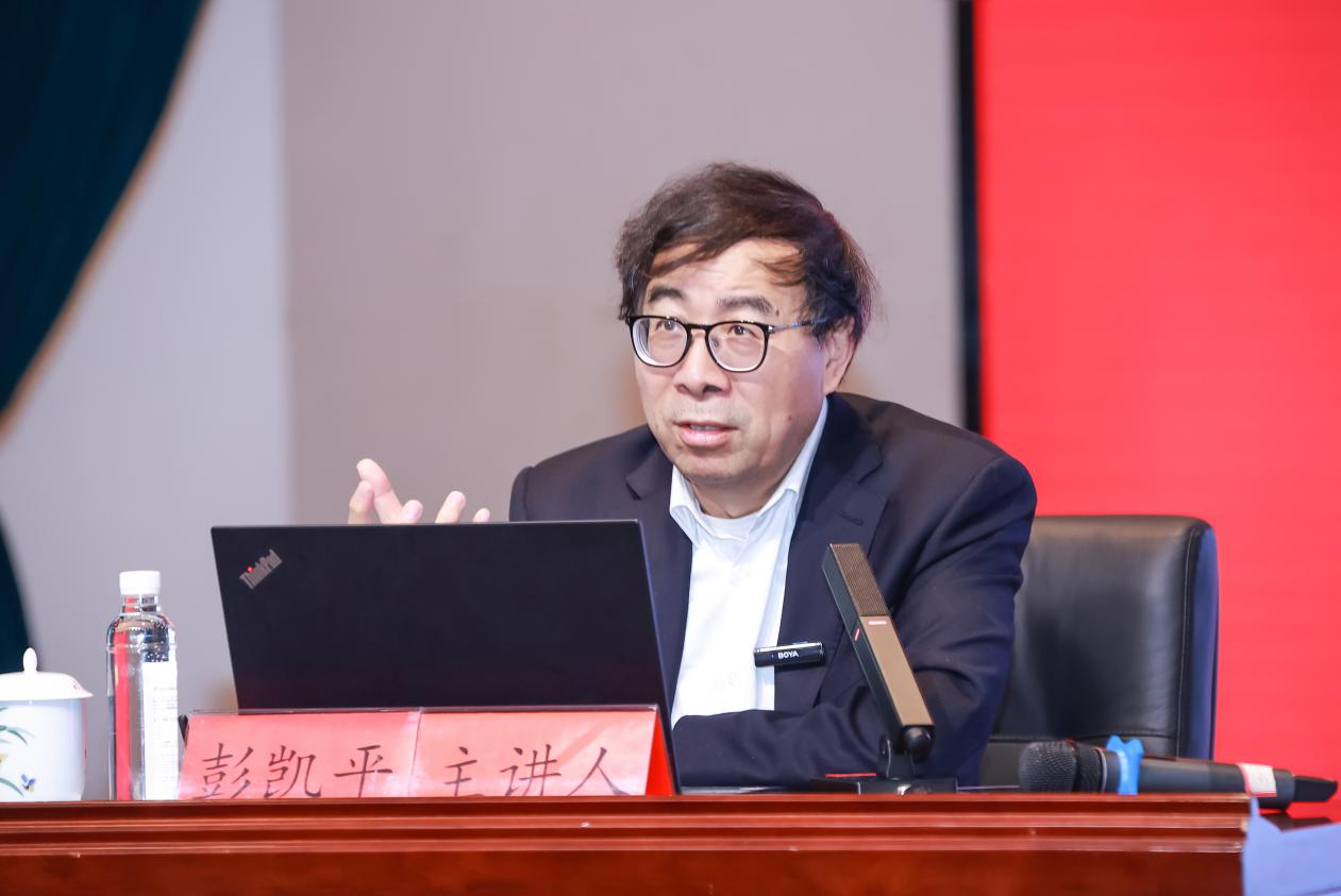 Peng Kaiping, a famous psychology professor at Tsinghua University, gave a lecture and visited Xijiu factory - a journey of wisdom about spiritual exploration and cultural heritage