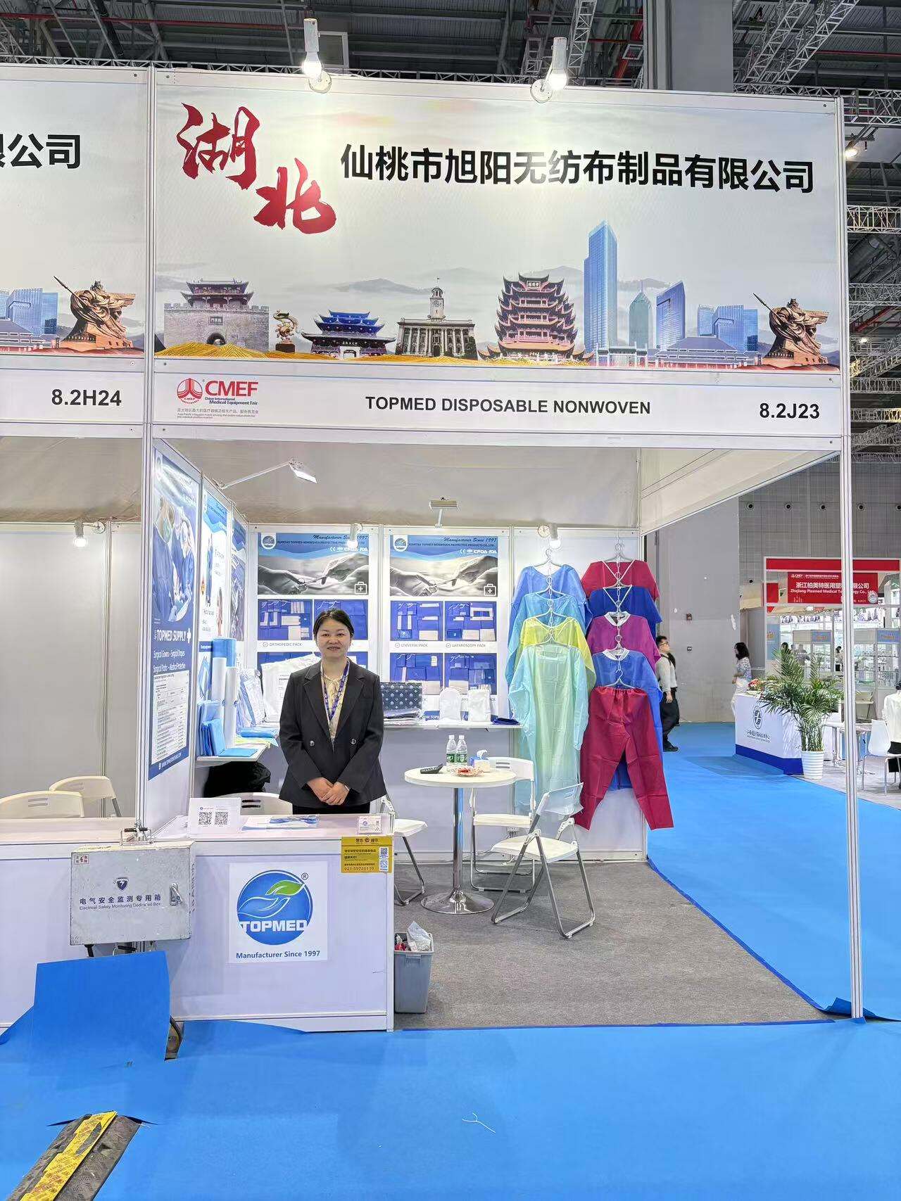 TOPMED BOOTH NUMBER 8.2J23