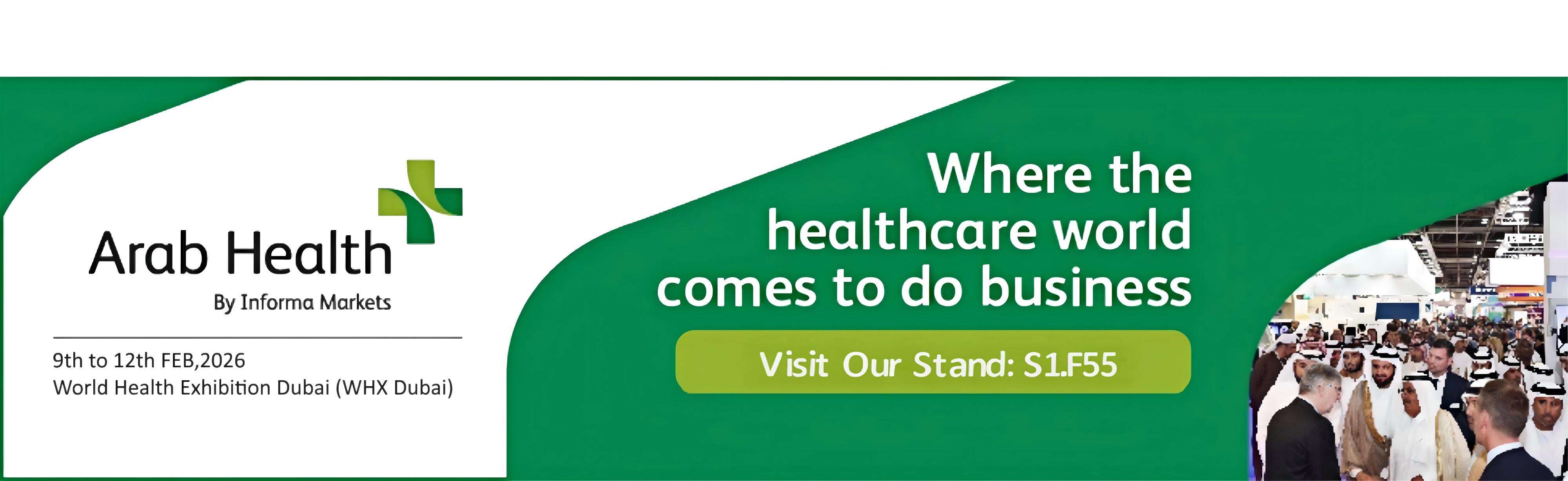 Arab Heath Exhibition 2026