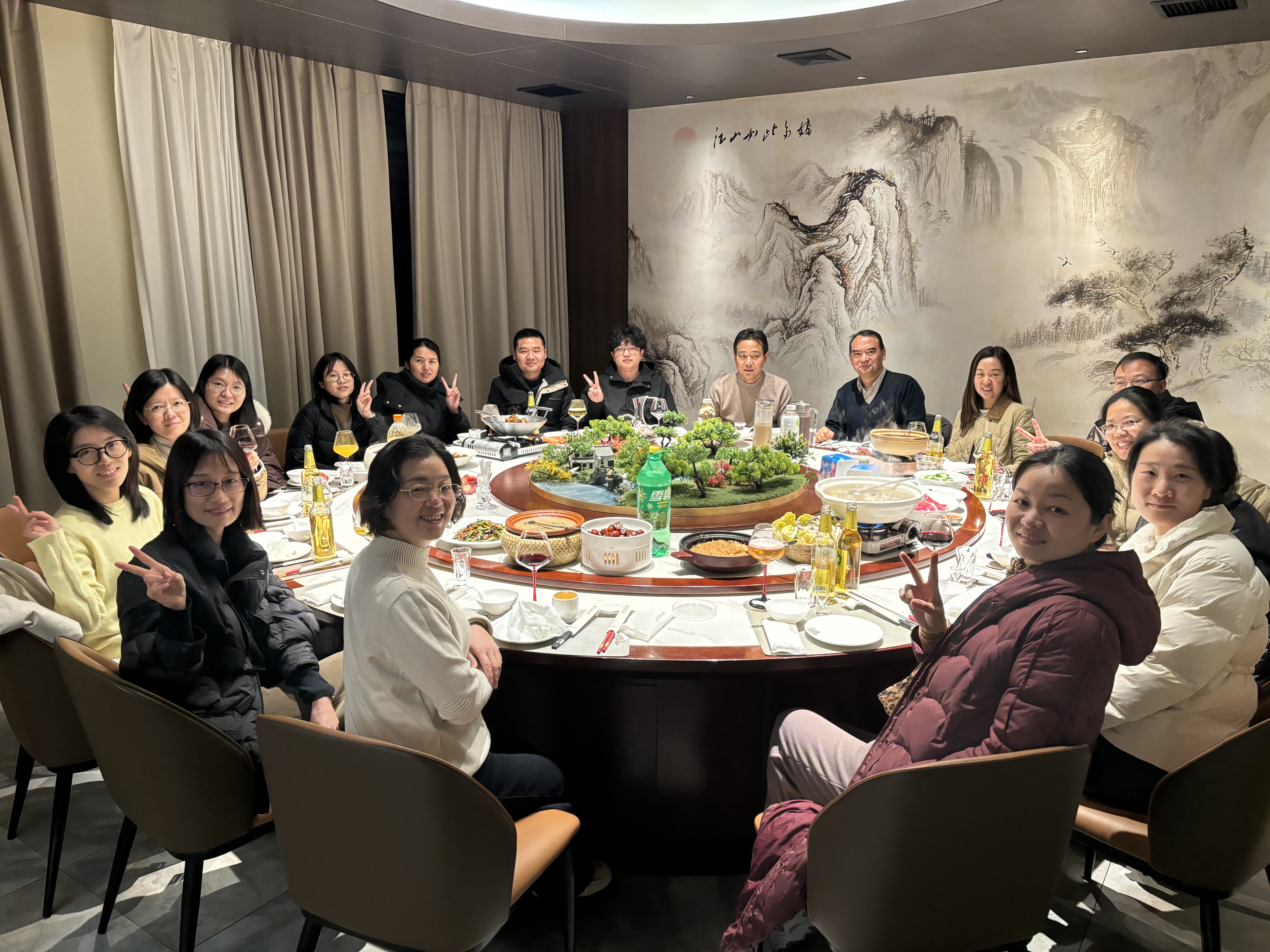 TOPMED NEW YEAR 2026