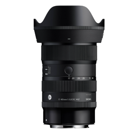 Sigma Corporation lens