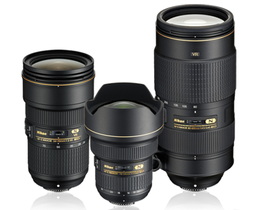 Nikon lens