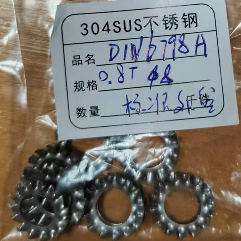 DIN6798A SUS304 Wedge lock washer