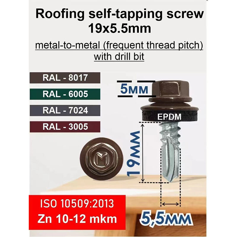 Roofing self drilling screws