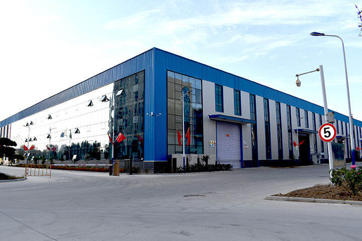 Shanbo Construction Equipment Factory