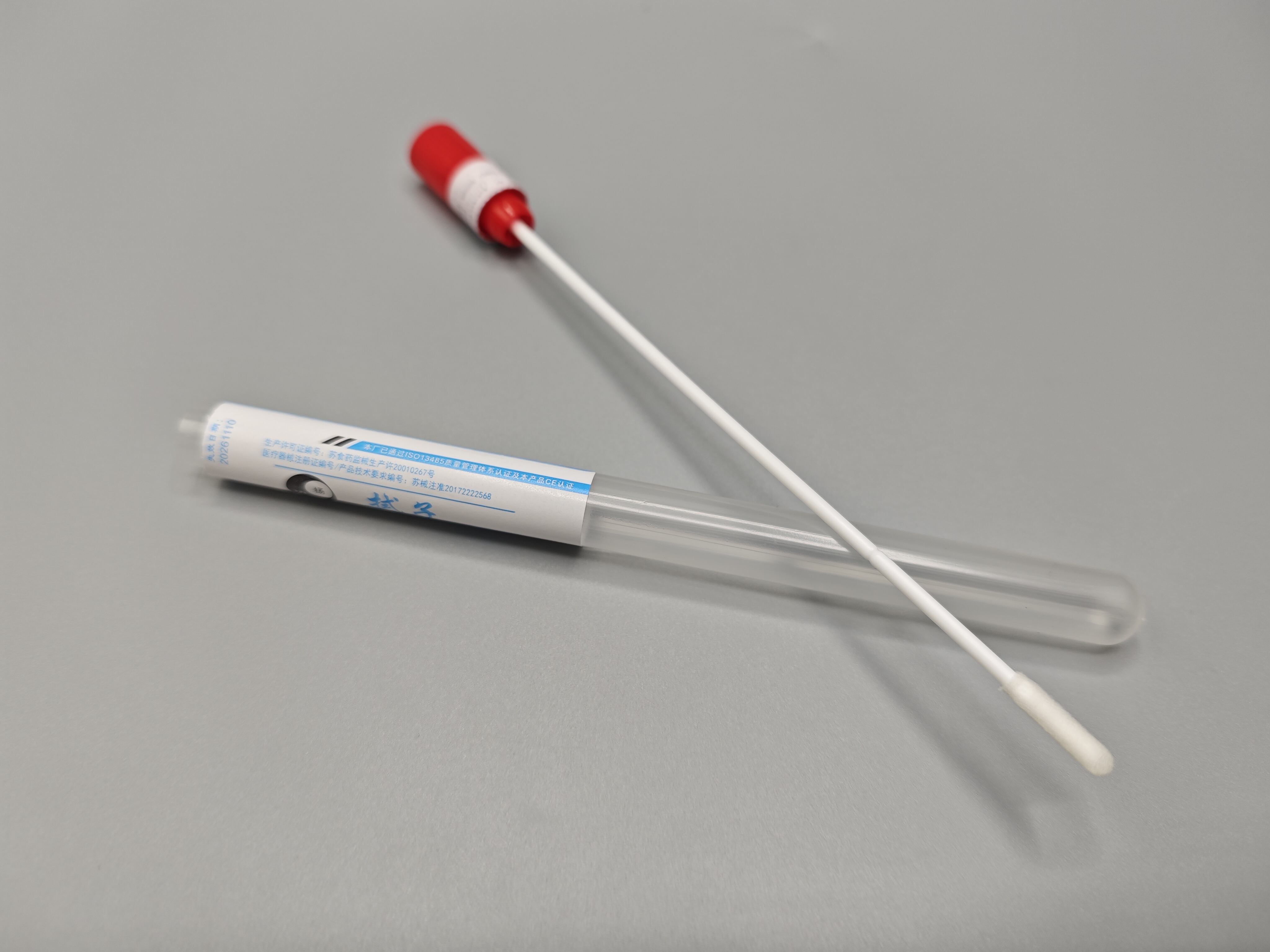 ट्यूबुलर स्पंज स्वॉब