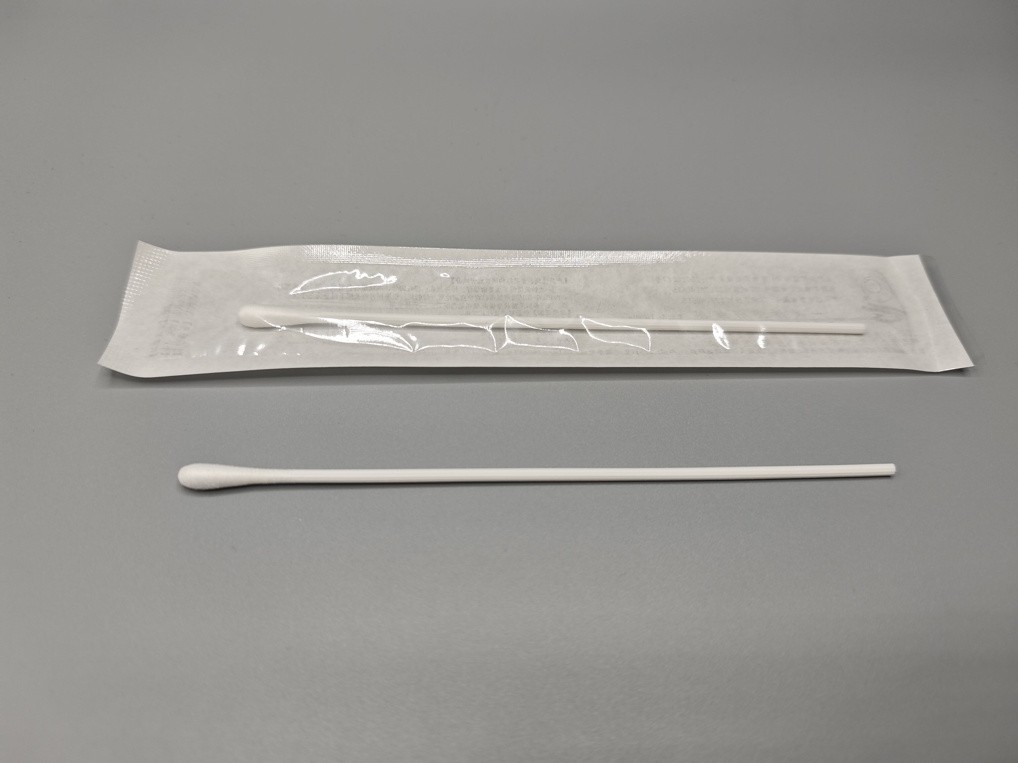 पॉलिएस्टर स्वॉब