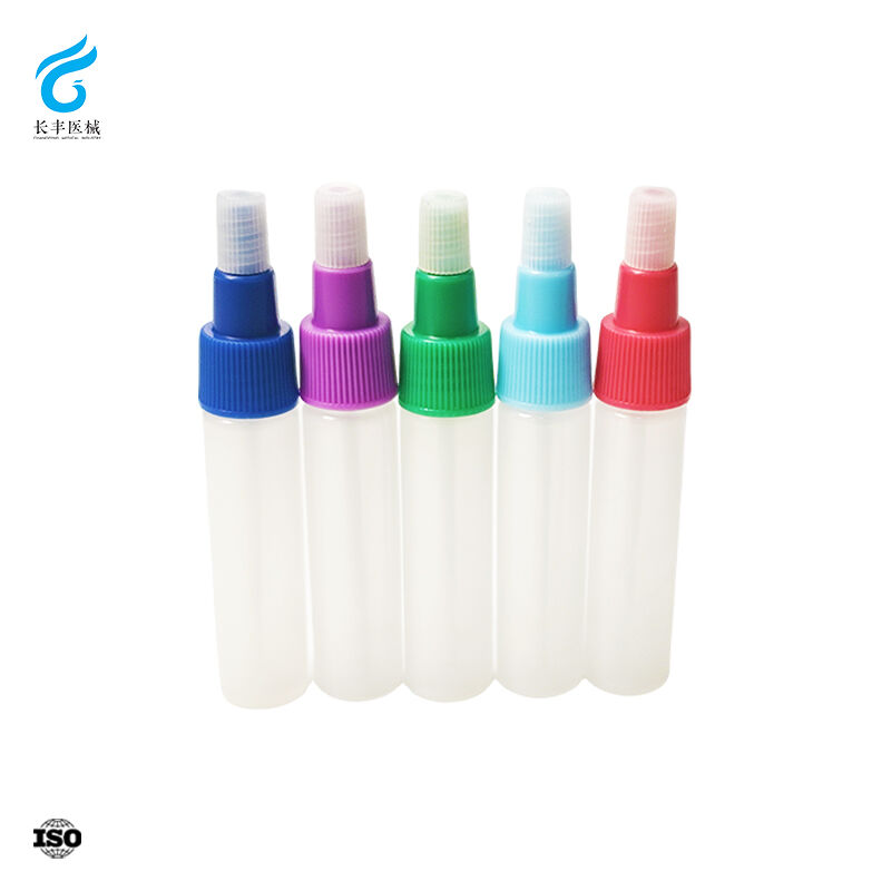 मल संग्रह ट्यूब