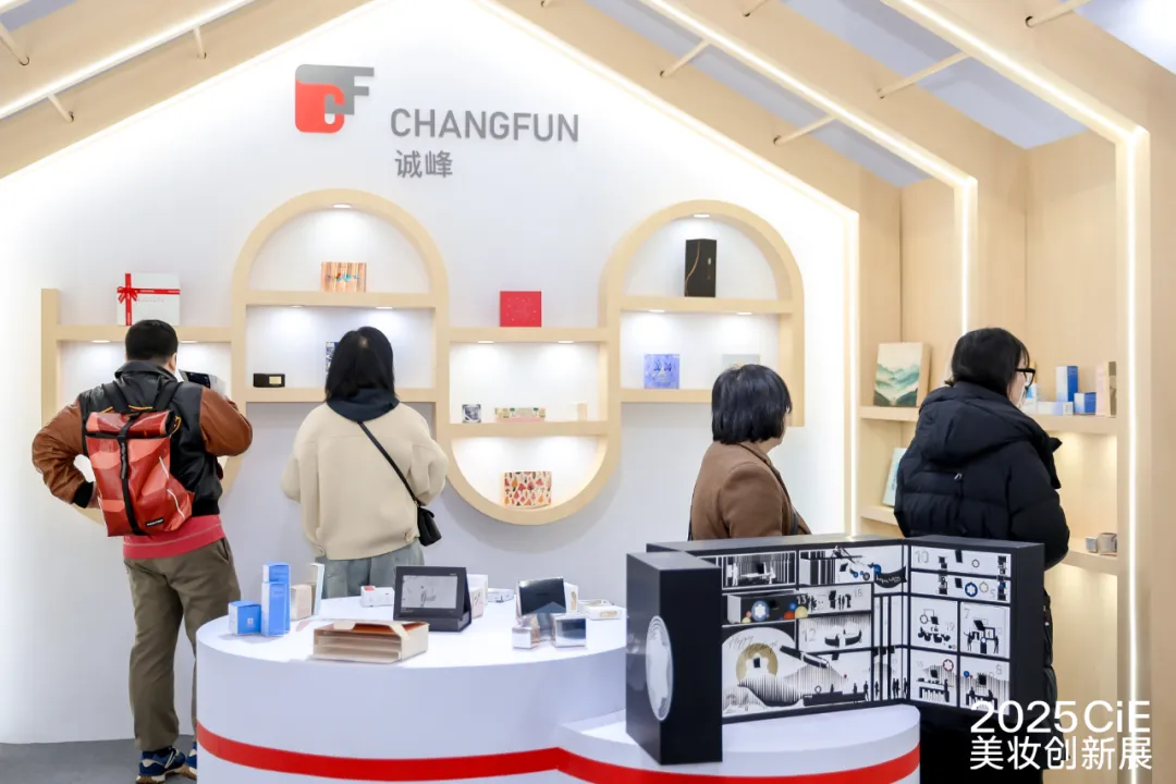 Pameran Hangzhou Cie telah berakhir dengan sempurna, terima kasih kepada rekan-rekan!