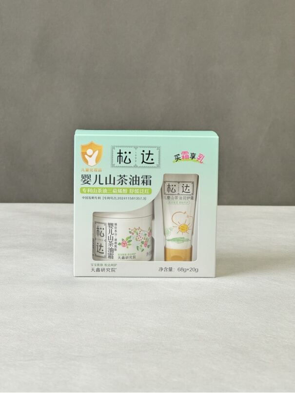 image - 2025-10-29T160559.260.jpg