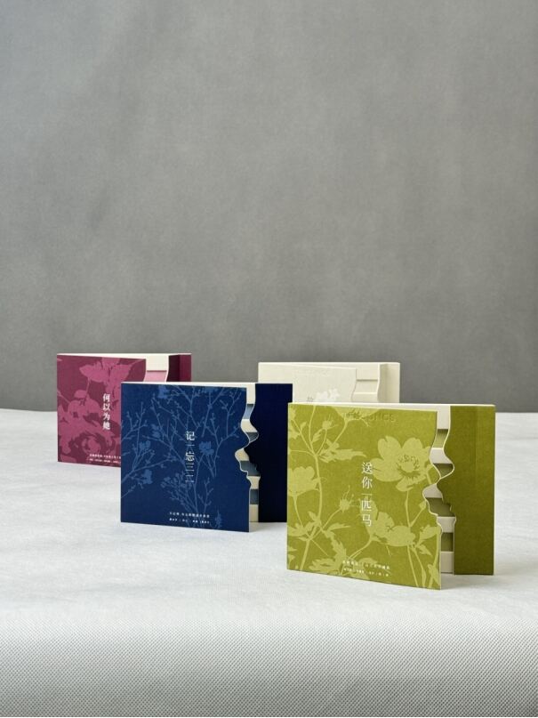 image - 2025-10-29T155615.944.jpg