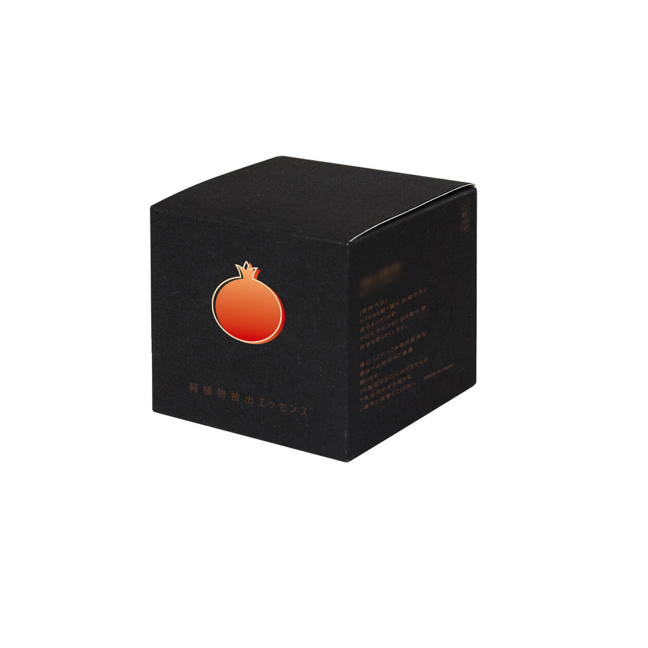 Remarkable Versatility and Customization Options