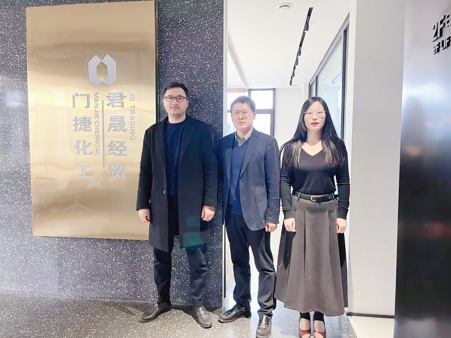 微信图片_20250508092521.jpg