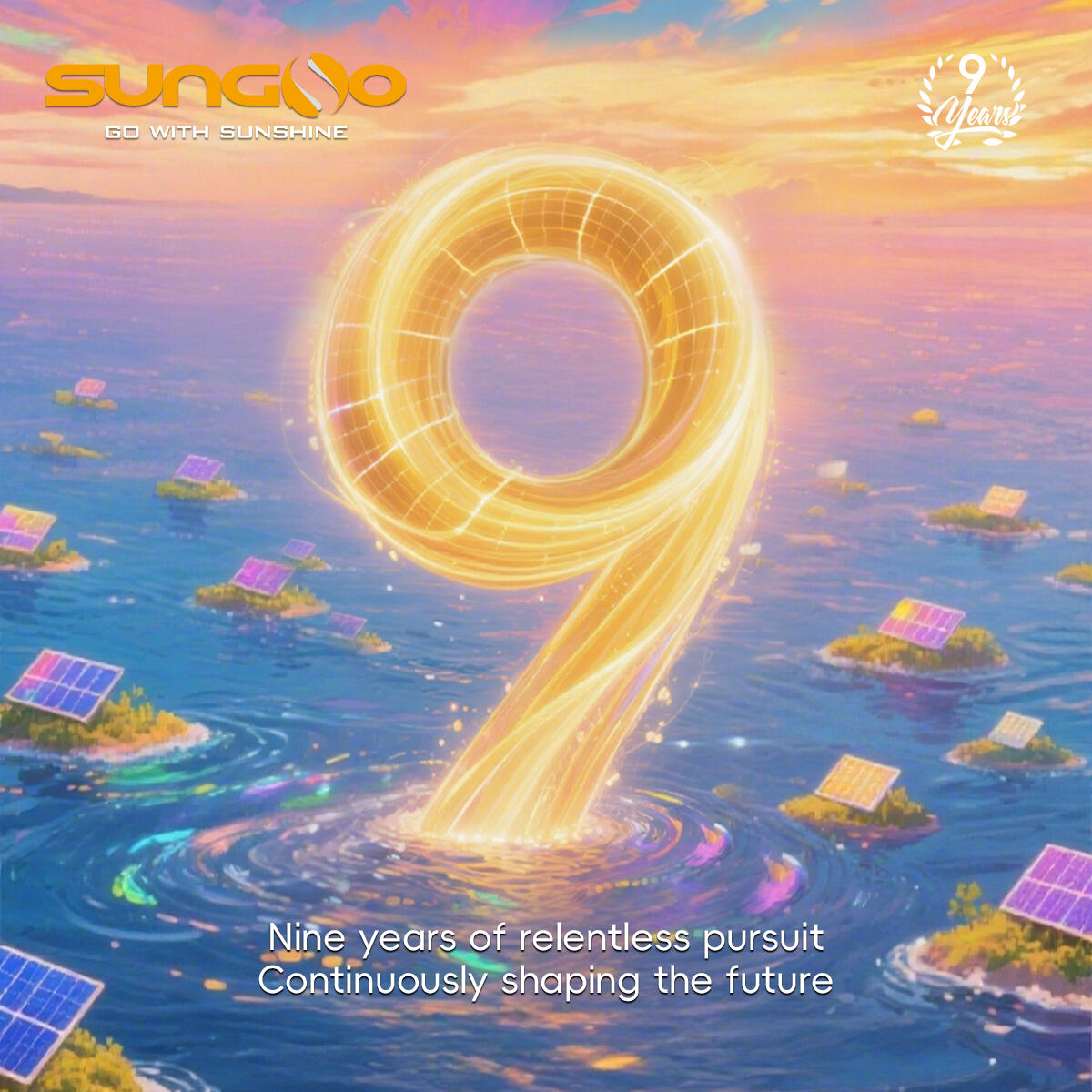 Nine years of relentless pursuit, continuously shaping the future.
