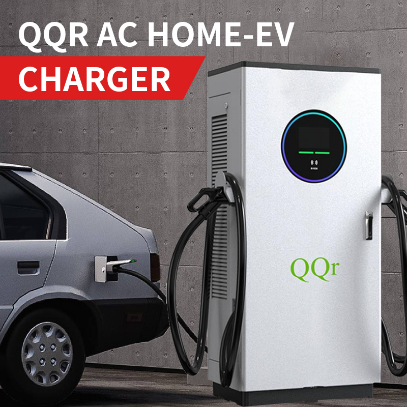 QQr 120kW EV Charger: Fast, Reliable Charging for Electric Vehicles