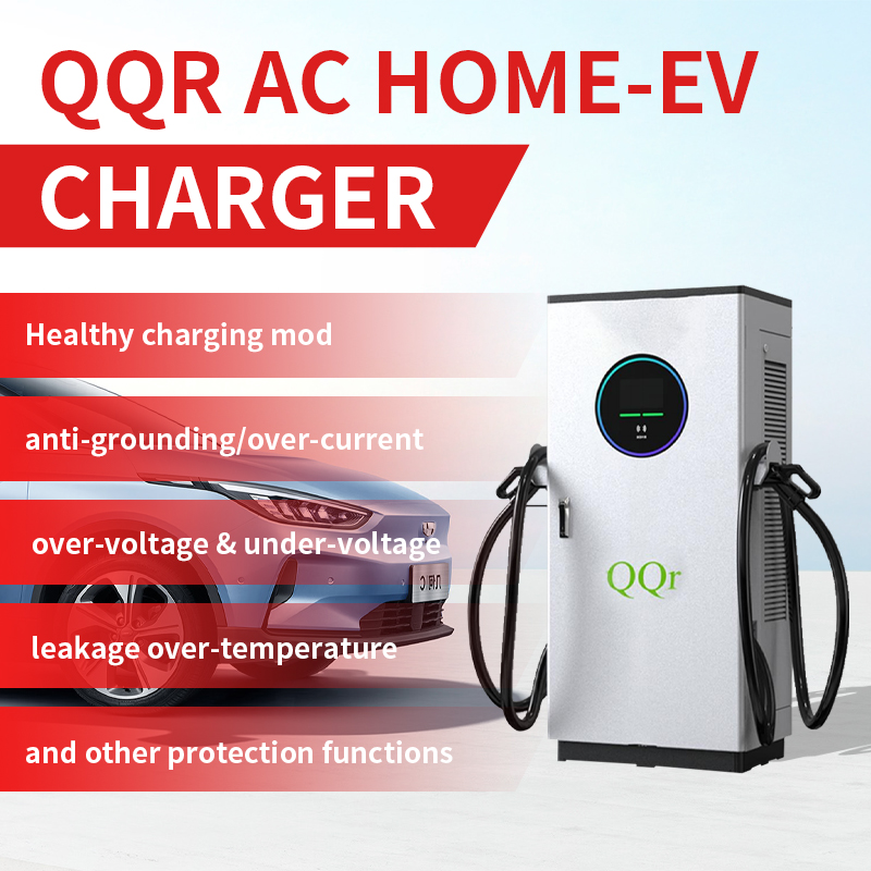 Ultra-Fast QQr EV Chargers: Safe and Reliable High-Speed Charging for EVs