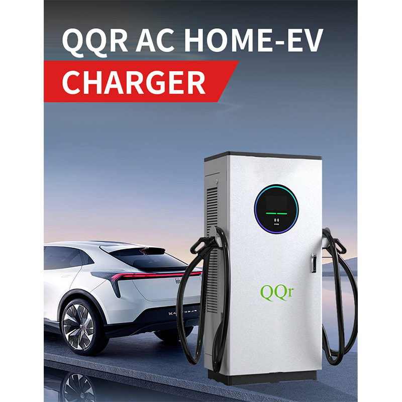 Advanced 120kW EV Charger from QQr for Quick Charging Needs