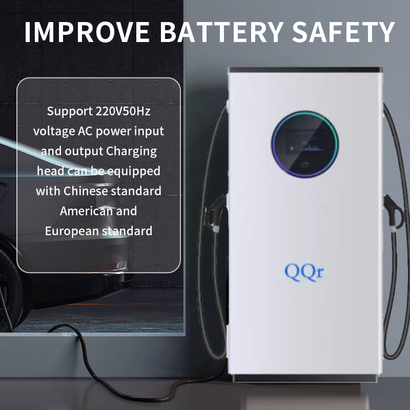 Advanced QQr EV Fast Chargers: The Future of High-Speed Electric Vehicle Charging