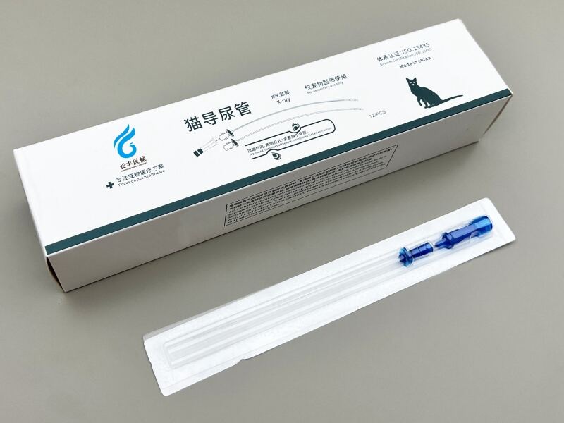 Comparison and Selection of BC, EC, and X-ray Catheters