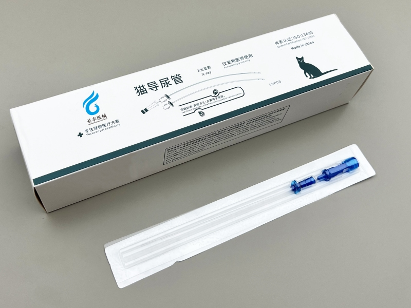 Innovations in Cat Catheter Design by Changfeng Medica  