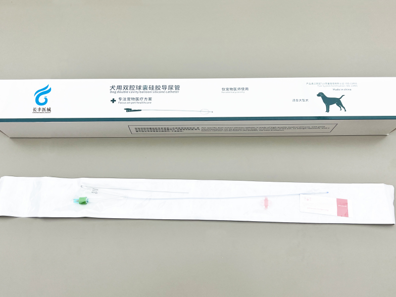 From single-lumen to double-lumen： a leap in canine catheter technology